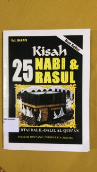 Image of Kisah 25 nabi dan rasul