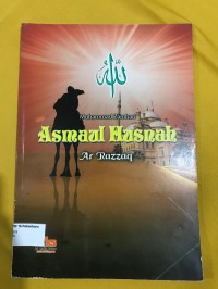 Image of Asmaul Husnah : Ar Razzaq
