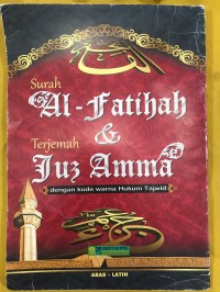 Image of Surah Al-fatihah & Terjemah Juz Amma
