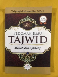 Image of Pedoman Ilmu Tajwid Mudah dan Aplikatif
