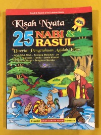 Image of Kisah Nyata 25 Nabi & Rasul