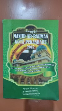 Image of Masjid Ar-Rahman Kota Pekanbaru 2015