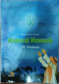 Image of Asmaul Husnah Al Wahhab